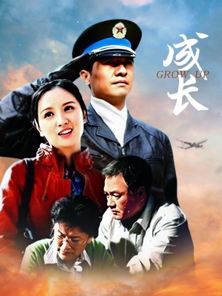 真实与亲嫂子乱伦 把嫂子操痉挛[2V/48P/350M][百度云]