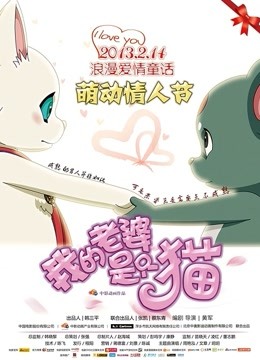 【经典回归】医院后拍系列重新上线！《第一帖》