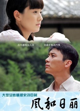 娜美－11.30隐藏版福利[1V/106MB]